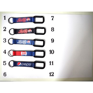 พวงกุญแจผ้า Pepsi cola