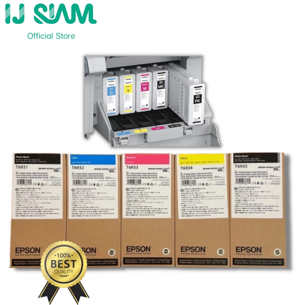 Epson Ink for Sure Color T3270/5270/5270D/7270/7270D (350ml) *มีสินค้า ...
