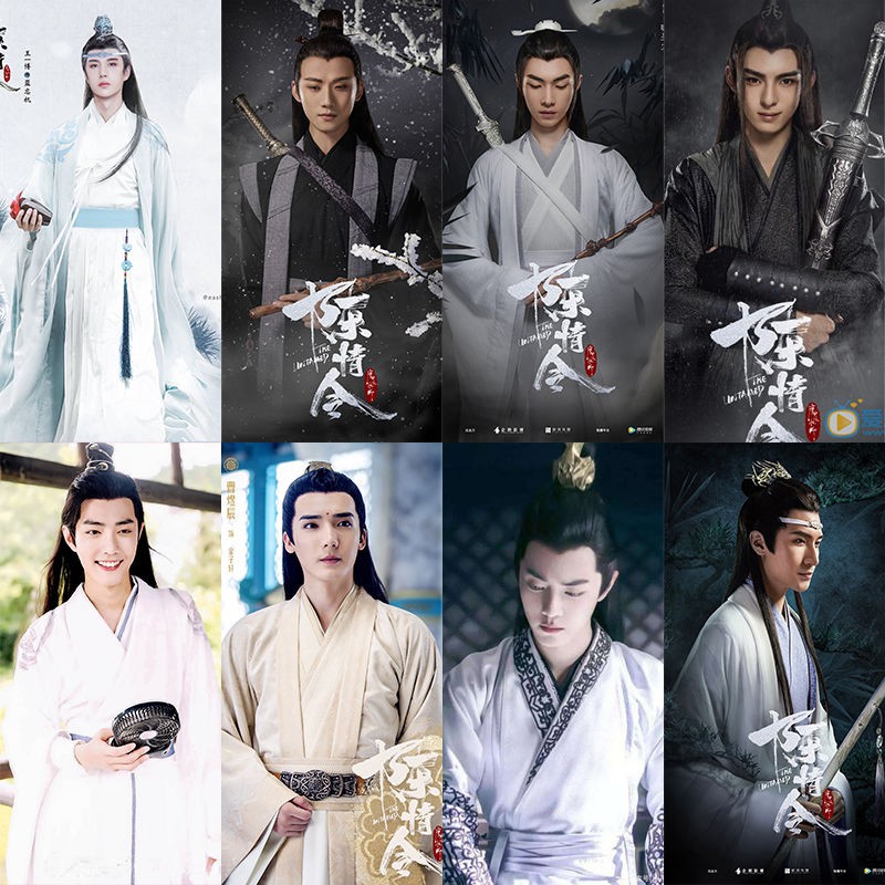ชุดจีนโบราณ-chen-qingling-คอสเพลย์-ชุดจีนโบราณเดรส-hanfu-ชุดเข้าเซท