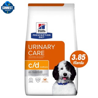 Hills Prescription Diet c/d Canine Urinary Multicare อาหารสุนัขสูตรประกอบการรักษาโรคนิ่ว-สตรูไวท์ ขนาด 3.8 KG.