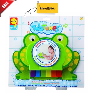 ALEX Toys Rub a Dub Tub Tunes Water Piano