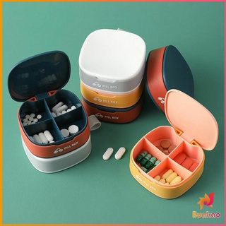 BUAKAO กล่องเก็บยาขนาดเล็ก กล่องแยกยา กันน้ำและกันชื้น กล่องจัดระเบียบยา กล่องเก็บของ Silicone pill box
