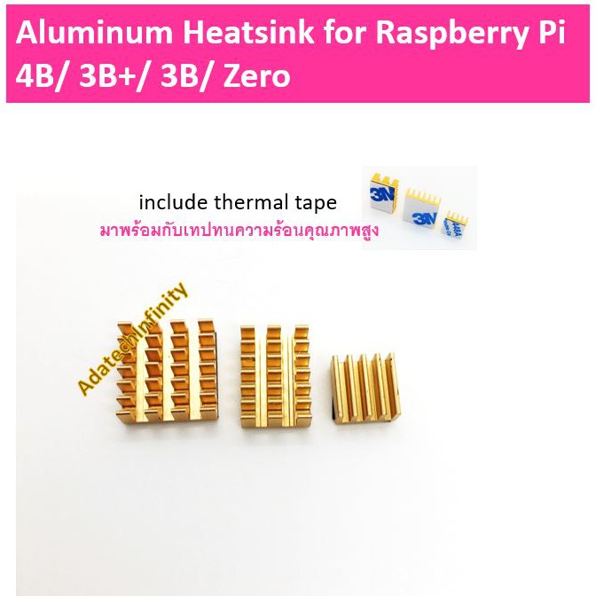 ภาพหน้าปกสินค้าAluminum Heatsink for Raspberry Pi 4B/ 3B+/ 3B/ Zero