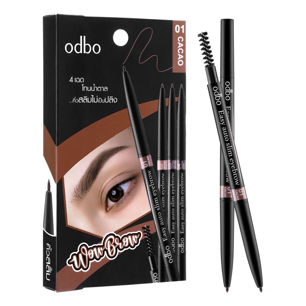 ของแท้พร้อมส่ง-odbo-easy-auto-slim-eyebrow