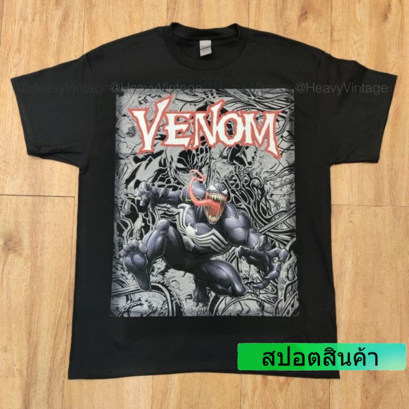 venom-vs-spiderman-comics-movie-dtg-สกรีนดิจิตอล-digital-to-garment-gildan-ultra