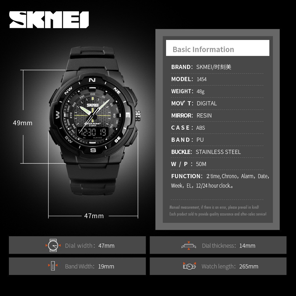 ภาพสินค้าSKMEI นาฬิกาข้อมือดิจิทัล มีไฟ LED สำหรับผู้ชาย จากร้าน skimei.th บน Shopee ภาพที่ 7