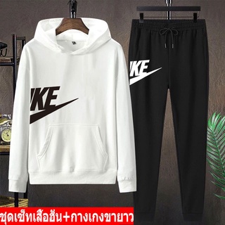 BK455-LONG+AA372 แฟชั่นกันหนาว เสื้อกันหนาวมีหมวก+กางเกงวอร์ม  ชุดเสื้อผ้าหน้าหนาว ชุดเซ็ทเสื้อฮุ้ต