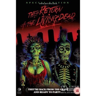 Return Of The Living Dead I ผีลืมหลุม ภาค1 (1985)