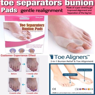 Toe Separators bunion ซิลิโคนแก้นิ้วโป้งโก่ง