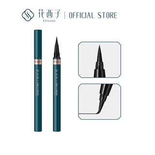 Florasis Songyan Waterproof Long-Lasting Eyeliner