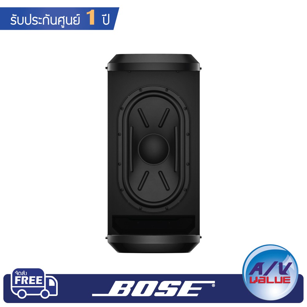 bose-sub-1-powered-bass-module-ผ่อน-0