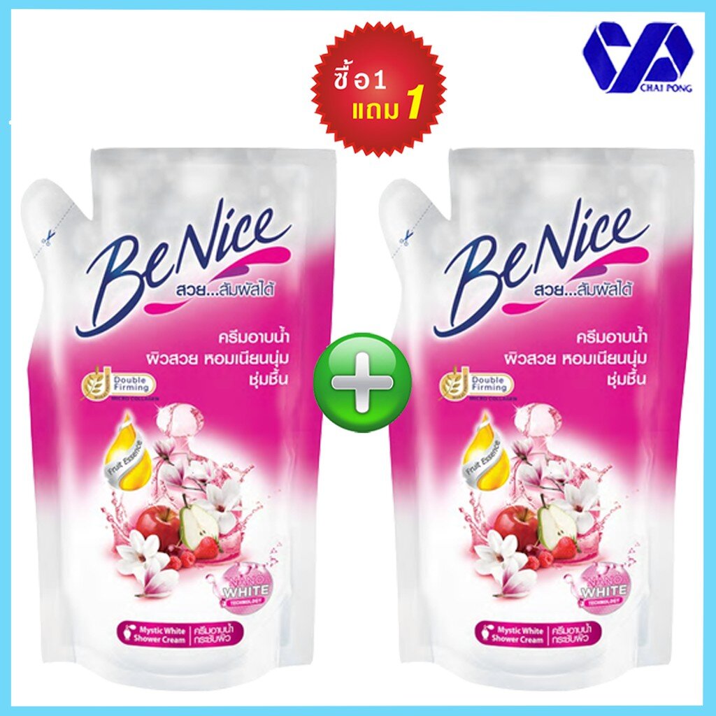 1ฟรี1-benice-บีไนซ์-ครีมอาบน้ำ-มีสทีค-ไวท์-ถุงเติม-400-มล-1-แถม-1