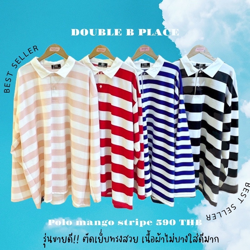 ภาพหน้าปกสินค้าPOLO STRIPE/ โปโลเเขนยาวผ้าเกรดA คอปรก