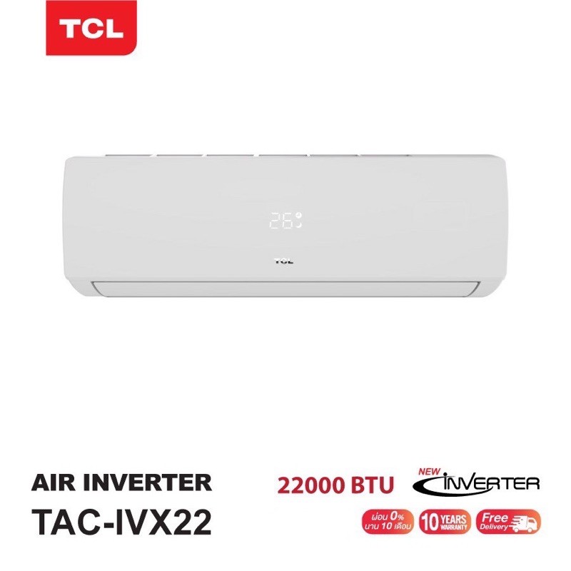 TCL เครื่องปรับอากาศติดผนังระบบ Inverter New ขนาด 12000btu / 18,000 BTU ...