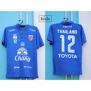 เสื้อ H3 ราคา 379 บาท(คละสี) เสื้อโปโลที่ทุกคนต้องมี