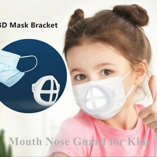 ภาพหน้าปกสินค้าCOD ที่ใส่หน้ากากอนามัย ตัวยึดหน้ากากอนามัย ระบายอากาศได้ดีขึ้น สำหรับเด็ก ที่เกี่ยวข้อง