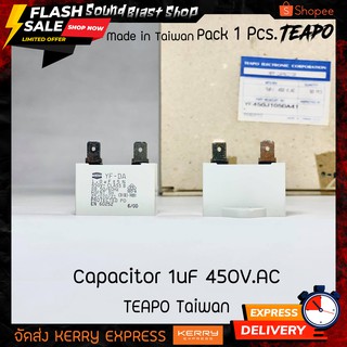 Capacitor 1uF 450V.AC 50/60Hz 