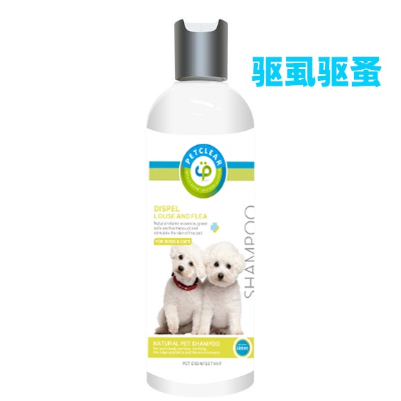 deemar-แชมพูสุนัข-แชมพูแมว-หอมนาน-สำหรับสัตว์เลี้ยง-500-ml-แชมพูอาบน้ำหมา-แชมพูอาบน้ำแมว-petclear