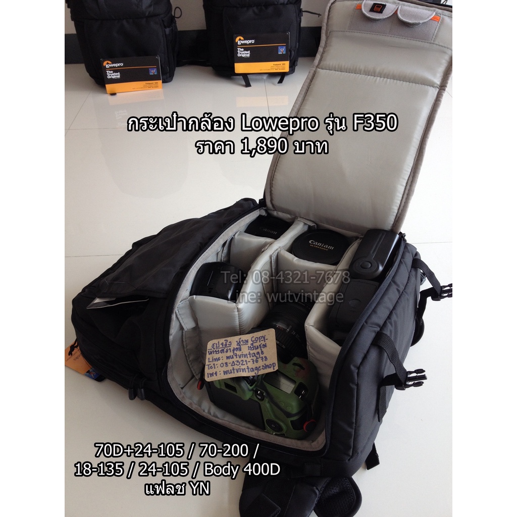 กระเป๋ากล้อง-lowepro-fastpack-350-ใส่โน้ตบุ้ค-17-5-นิ้วได้