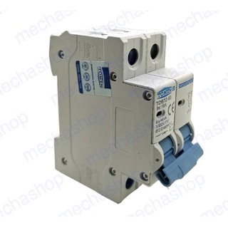 เบรกเกอร์ไฟฟ้ากระแสตรง 2P DC 1000V 10/16/20/25/32/40/63A Solar Mini Circuit Breaker DC MCB for PV System