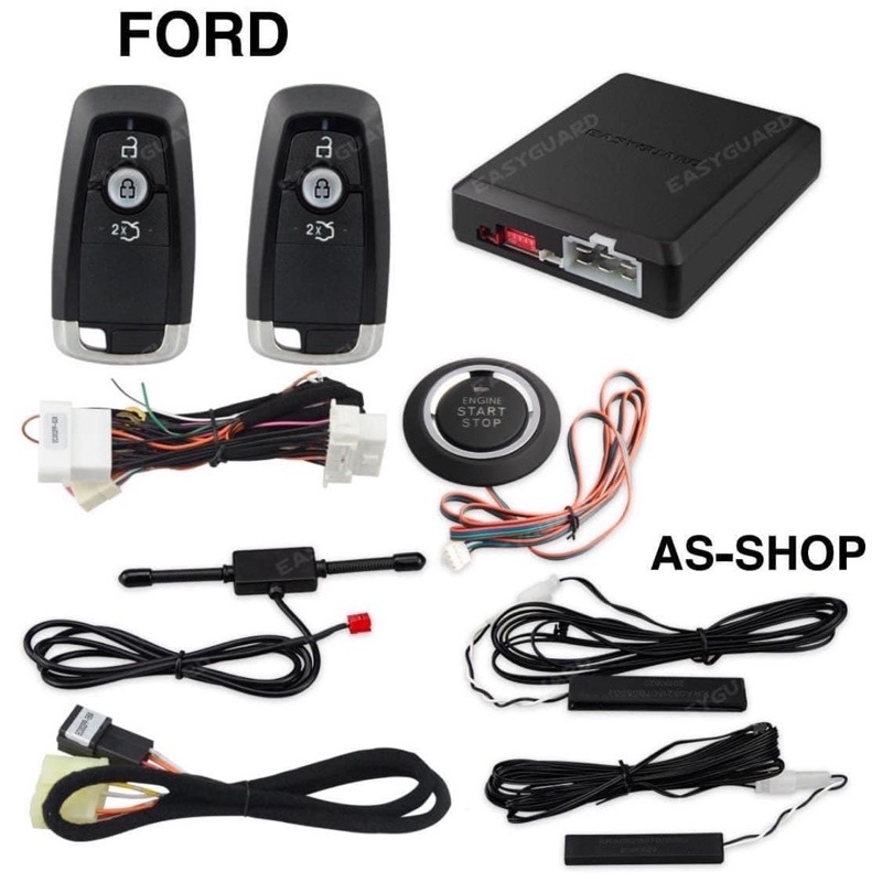 ชุดpush-start-รีโมทkeyless-รีโมทสมาร์ทคีย์-รีโมทสตาร์ท-ปุ่มสตาร์ท-ตรงรุ่นford-2016-2019