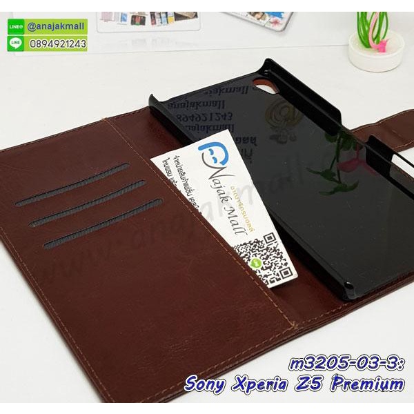 เคสฝาพับ-sony-z5-premium-มีเก็บปลายทาง-กรอบฝาพับโซนี่-z5premium-พร้อมส่งในไทย