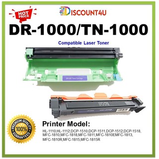 Discount4U สินค้าพร้อมใช้งานในกล่องเดียว ** Drum + Toner ** TN-1000+DR1000  เพราะเราลดให้คุณถูกกว่าใคร