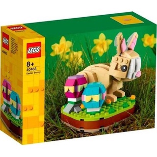 LEGO Seasonal Easter Bunny 40463