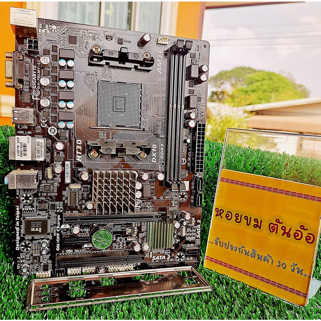 Am3+ on sale itx motherboard