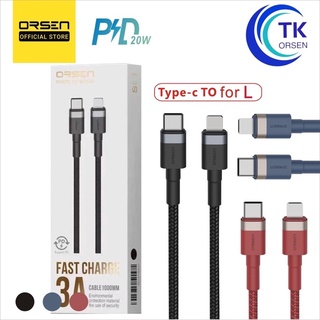 ภาพหน้าปกสินค้า[ แพ็คส่ง 1 วัน❗️] Eloop S51 สายชาร์จเร็ว USB Type C 3A รองรับถ่ายโอนข้อมูล Type C to for L Cable ซึ่งคุณอาจชอบสินค้านี้