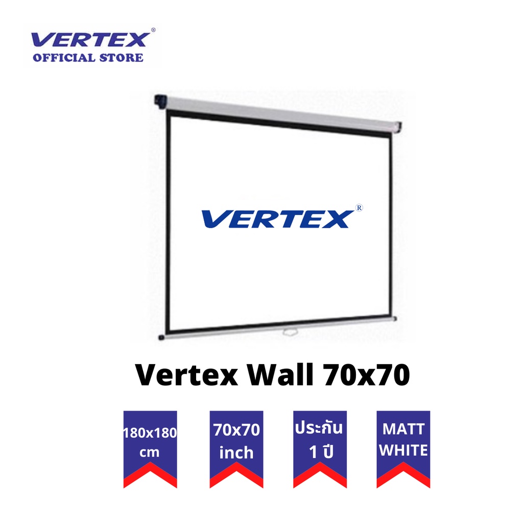 ภาพหน้าปกสินค้าVertex Projector Screen จอโปรเจคเตอร์ จอรับภาพ แบบมือดึง ม้วนเก็บได้ ขนาด 180x180 cm หรือ 70 x 70 inch