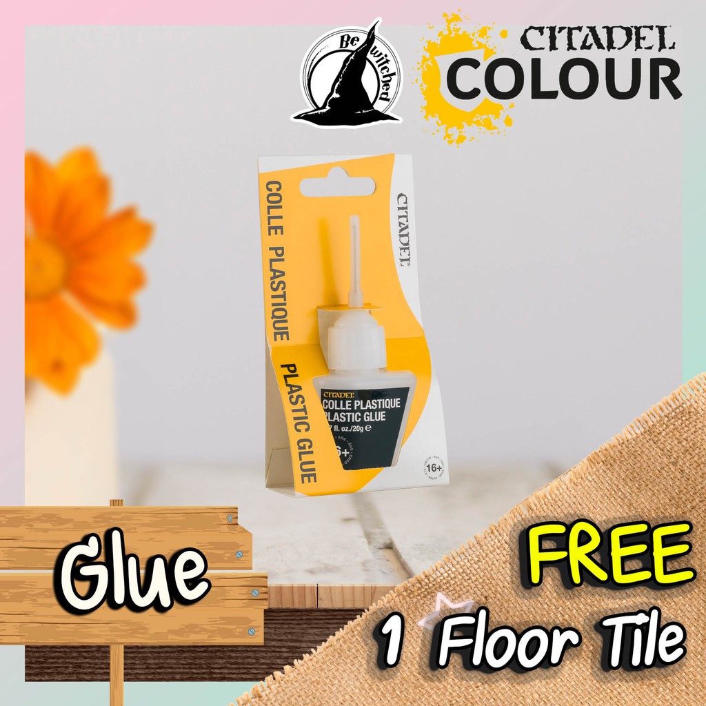(Glue) กาว ละลายพลาสติก PLASTIC GLUE GLOBAL Citadel Paint แถมฟรี 1
