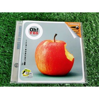 VCD แผ่นเพลง โอ้ เสกสรรค์ อัลบั้ม Oh! Yes