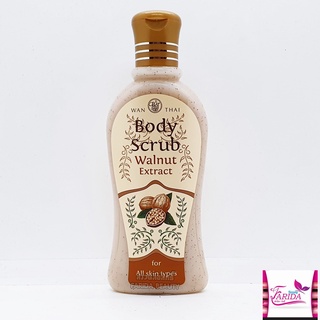 🔥โปรค่าส่ง25บาท🔥* Wanthai Walnut Body Scrub Size 200 g.(ว่านไทยบอดี้สครับวอลนัท ) 8850785002148