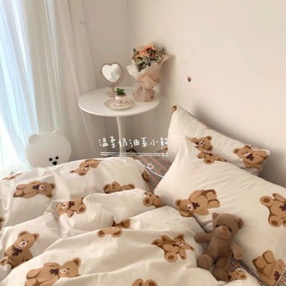 ผ้าปูที่นอน (ลาย ลูกหมี 🐻)