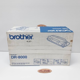 ตลับลูกดรัมสำหรับเครื่องพิมพ์ Brother  DRUM DR-8000 Original  (ออกใบกำกับภาษีได้)