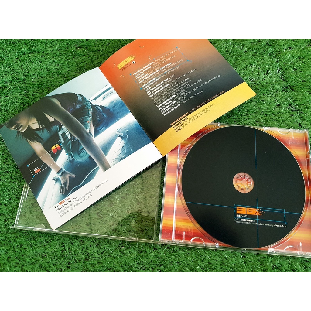 cd-แผ่นเพลง-ทรีจี-อัลบั้ม-3g-มด-มะเหมี่ยว-มุก