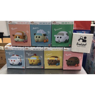[Ready Stock]  Bandai Candy Toy PUI PUI MOLCAR ROLLING FRIENDS W/O GUM