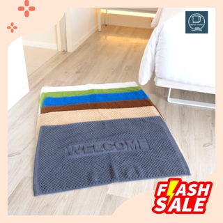 ผ้าเช็ดเท้า เกรดโรงแรม welcome ผ้าเช็ดเท้าcotton พรมเช็ดเท้า 17x28นิ้ว