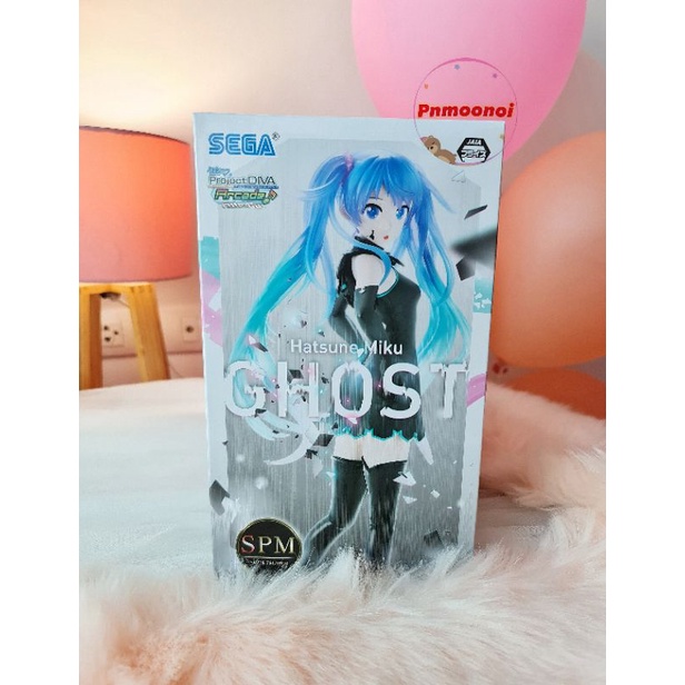 Figurine Miku Christmas 2025 - Hatsune Miku