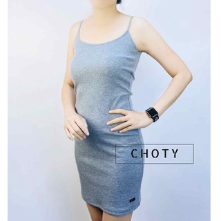 ( ผ้าร่อง / สายเดี่ยวเว้าเดรส ไซส์ S-M ) สั้นเหนือหัวเข่า แบรนด์ CHOTYSHOP สินค้าผลิตในไทย  QARL.A