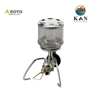 SOTO ST-260 Regulator Lantern ตะเกียงแก๊ส Soto พร้อมส่ง