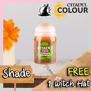 (Shade) FUEGAN ORANGE : Citadel Paint แถมฟรี 1 Floor Tile