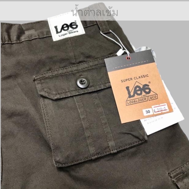 ภาพสินค้า🅗🅣 🅗🅘🅣 กางเกง 3ส่วนกระเป๋าข้าง รุ่น 210 จากร้าน boyfashion_shop บน Shopee ภาพที่ 5