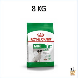 Royal Canin Mini Adult 8+ 8 KG อาหารเม็ดสุนัขสูงวัย พันธุ์เล็ก อายุ 8 ปีขึ้นไป อาหารสุนัขแก่ พันธุ์เล็ก