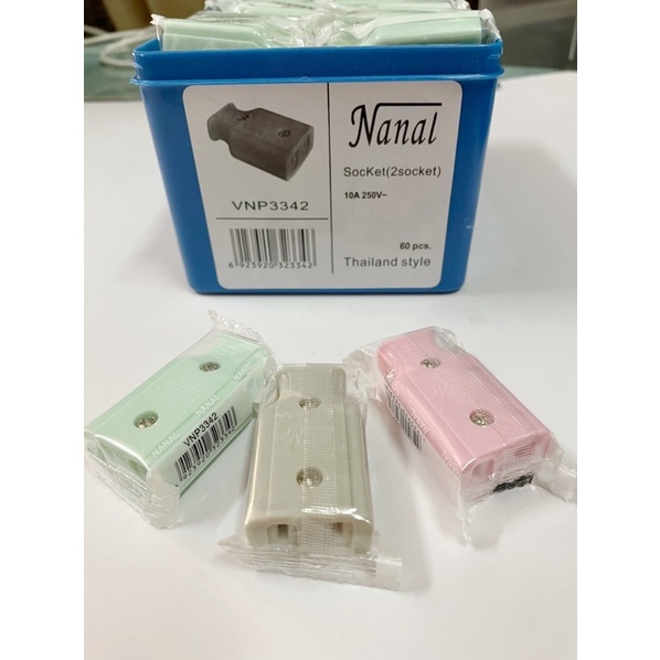 ปลั๊กตัวเมีย-nanal-คละสี-10-250v