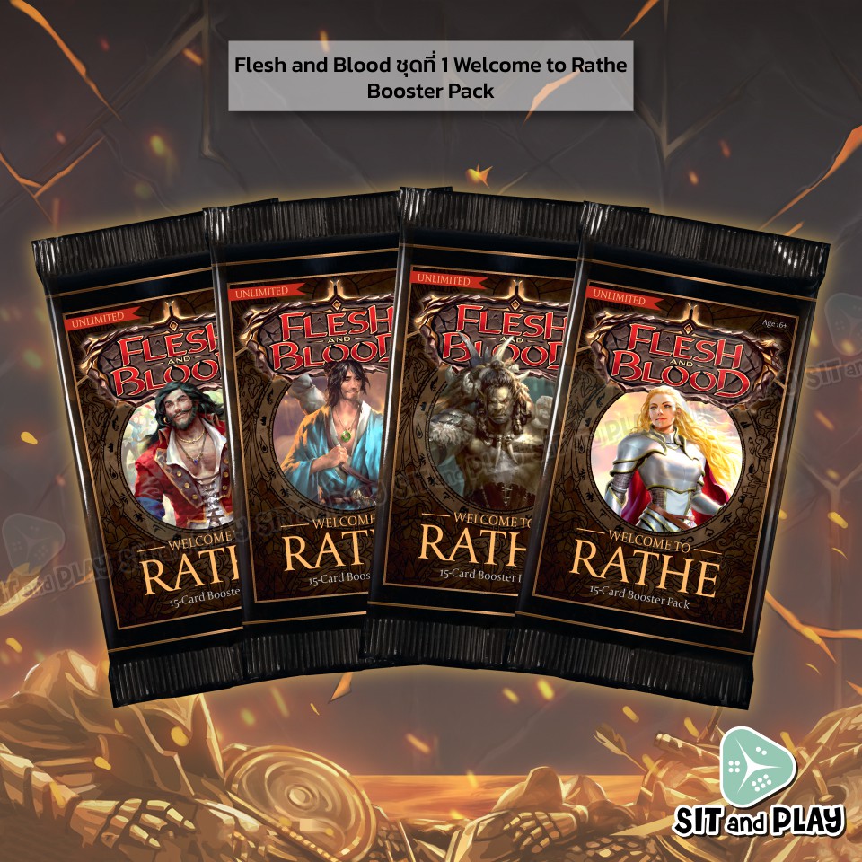 Flesh and Blood TCG : Welcome to Rathe Booster Pack - Unlimited ซองสุ่ม ...