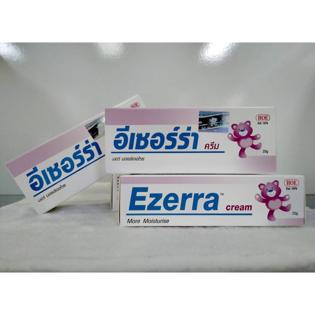 ezerra-อีเซอร์ร่า-ครีม-25กรัม-ครีมทาผิวหนังอักเสบ-ผื่นแดง-ผิวแพ้ง่าย