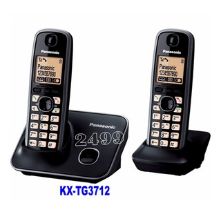ภาพขนาดย่อของภาพหน้าปกสินค้าKX-TG3712BX / TG2722โทรศัพท์ไร้สาย 2.4GHz มี Speaker Phone TG3712 (กล่องมีตำหนิ ชุด มี 2 เครื่อง) จากร้าน pcspanacenter บน Shopee