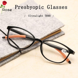 ภาพหน้าปกสินค้าRose แว่นตาอ่านหนังสือแฟชั่น Presbyopic เลนส์ Hyperopia น้ําหนักเบาพิเศษหลากสี
 ซึ่งคุณอาจชอบสินค้านี้